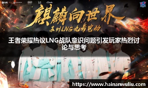 xk体育