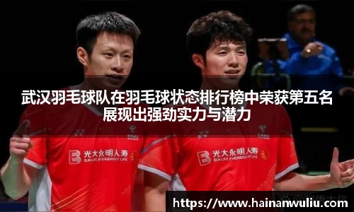 XK星空体育
