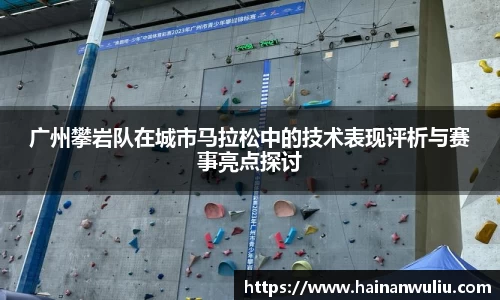 xingkong体育