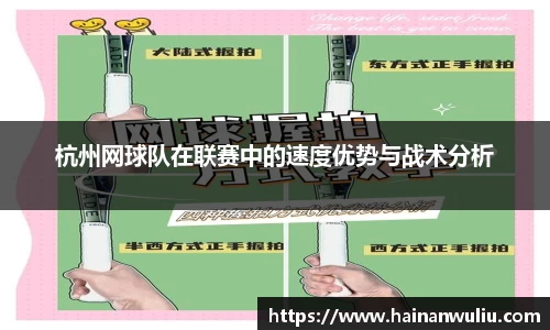 xk体育