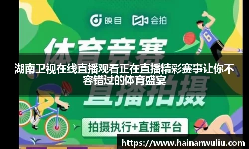 xk体育官网