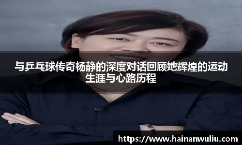 xk体育官网
