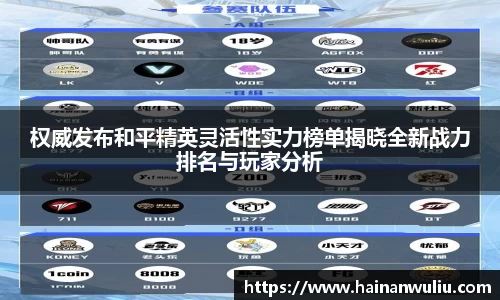 xk体育官网