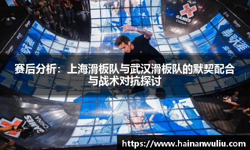 xk体育官网