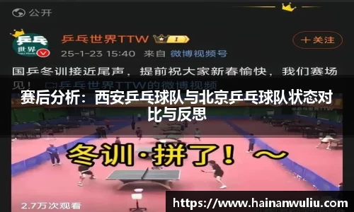 xk体育官网