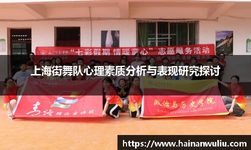 xk体育官网