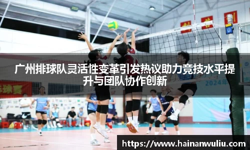 xk体育官网