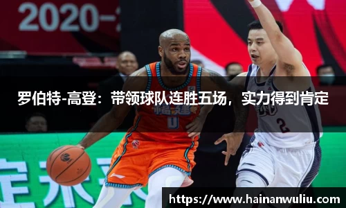xk体育官网