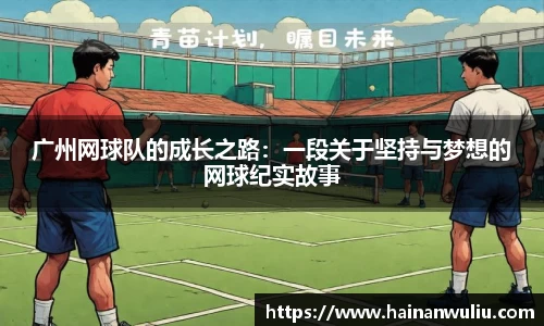 xk体育
