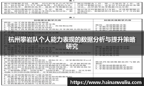 xk体育官网