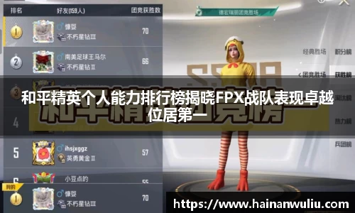 xingkong体育