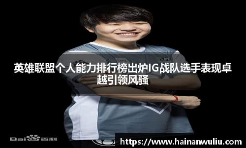 xk体育