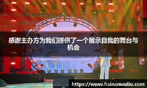 XK星空体育