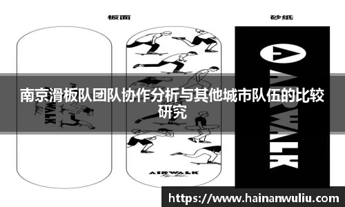 XK星空体育