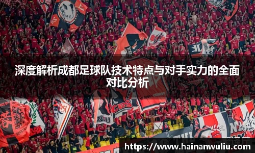 xk体育官网