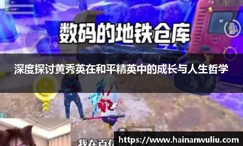 xk体育官网