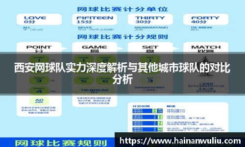 xk体育官网