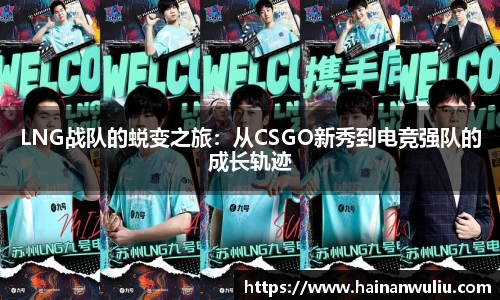 xk体育