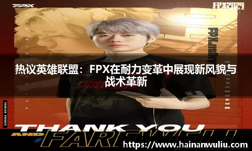 XK星空体育
