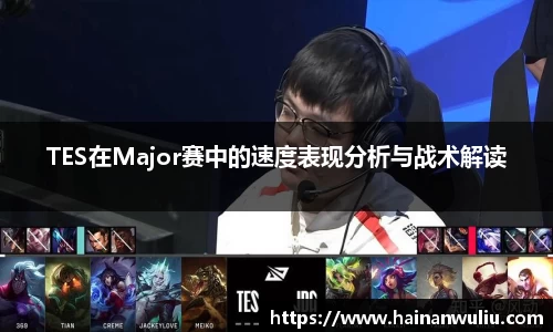 xk体育