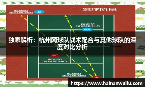 XK星空体育