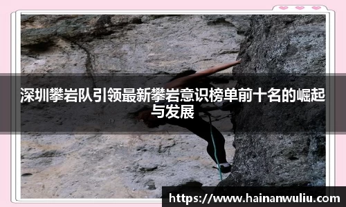 xk体育