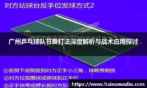 xk体育