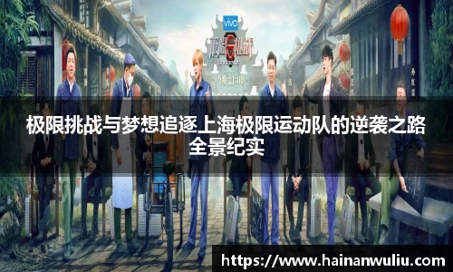 XK星空体育