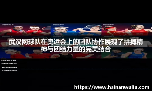 xk体育