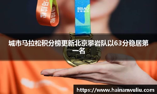 xk体育官网