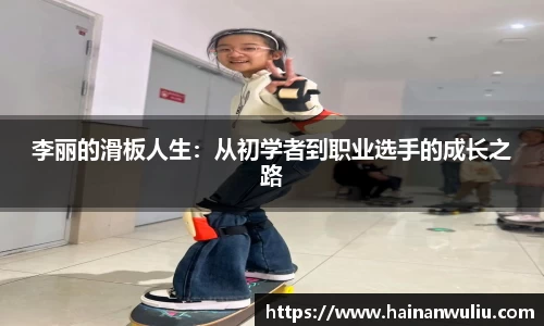 xk体育