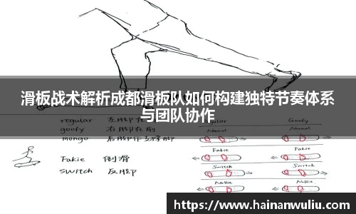 xk体育官网