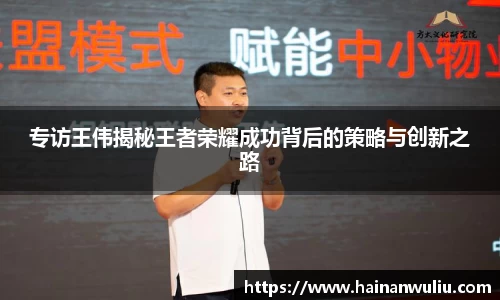 xk体育