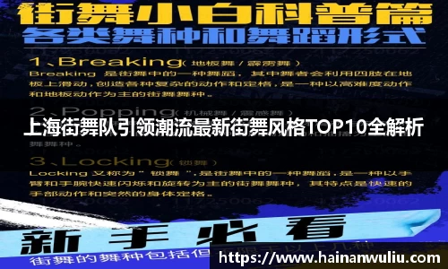 xk体育