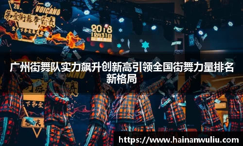 xk体育