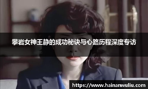 xingkong体育