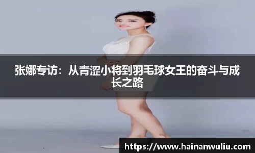 xk体育官网