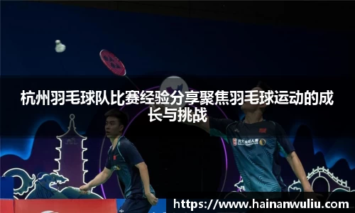 xk体育官网