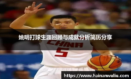 XK星空体育