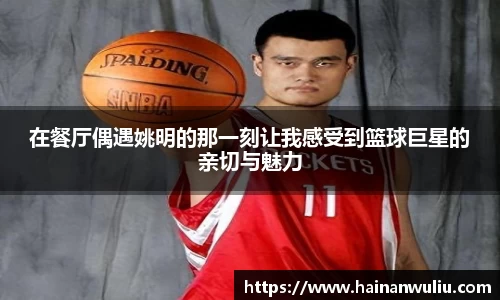 XK星空体育