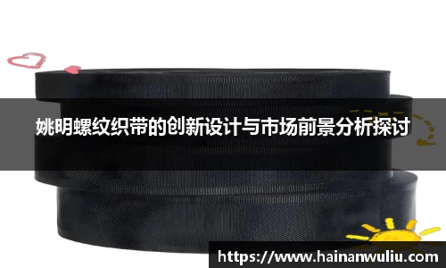 XK星空体育