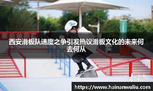 xk体育
