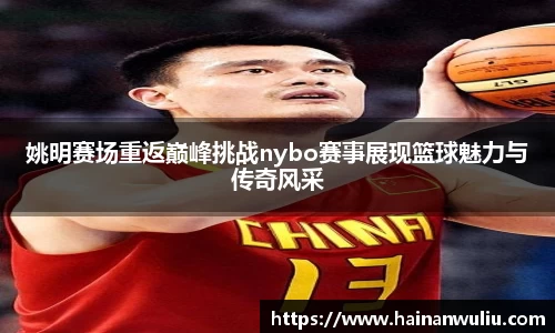 XK星空体育
