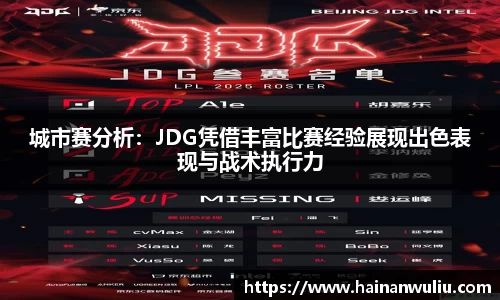 XK星空体育