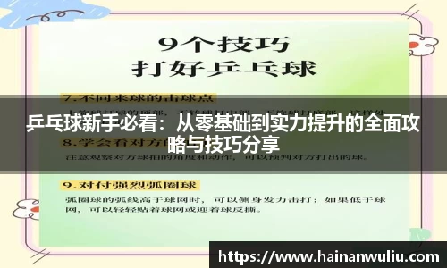 XK星空体育