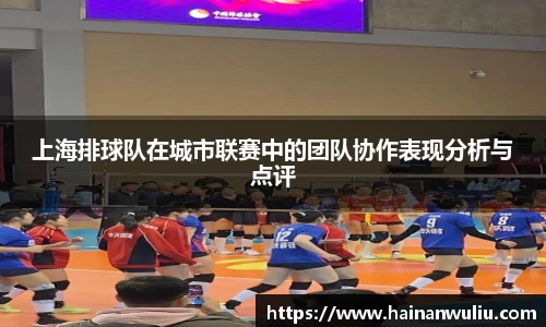 xk体育官网