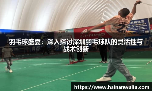 xk体育