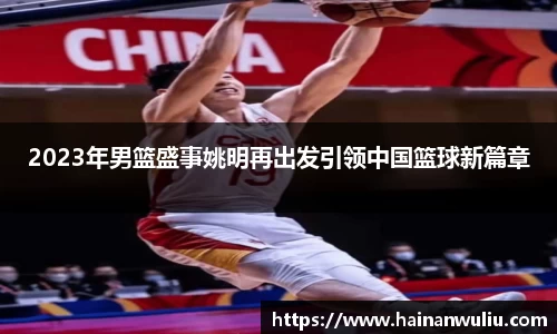 XK星空体育