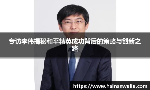 xk体育官网