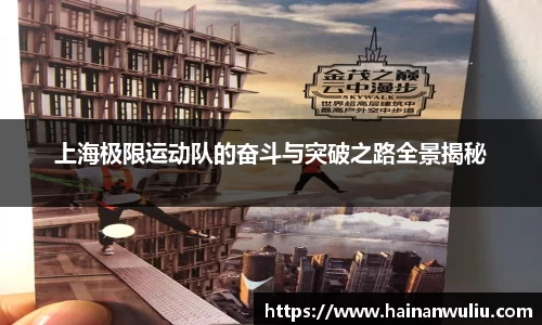 xk体育